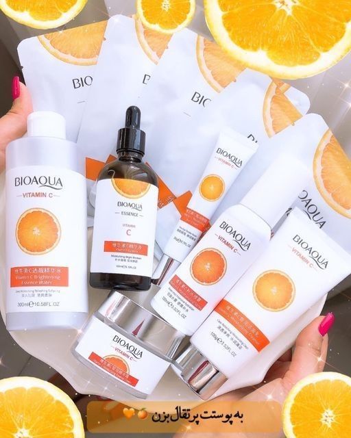 Nuevo Súper Kit Vitamina C Bioaqua.